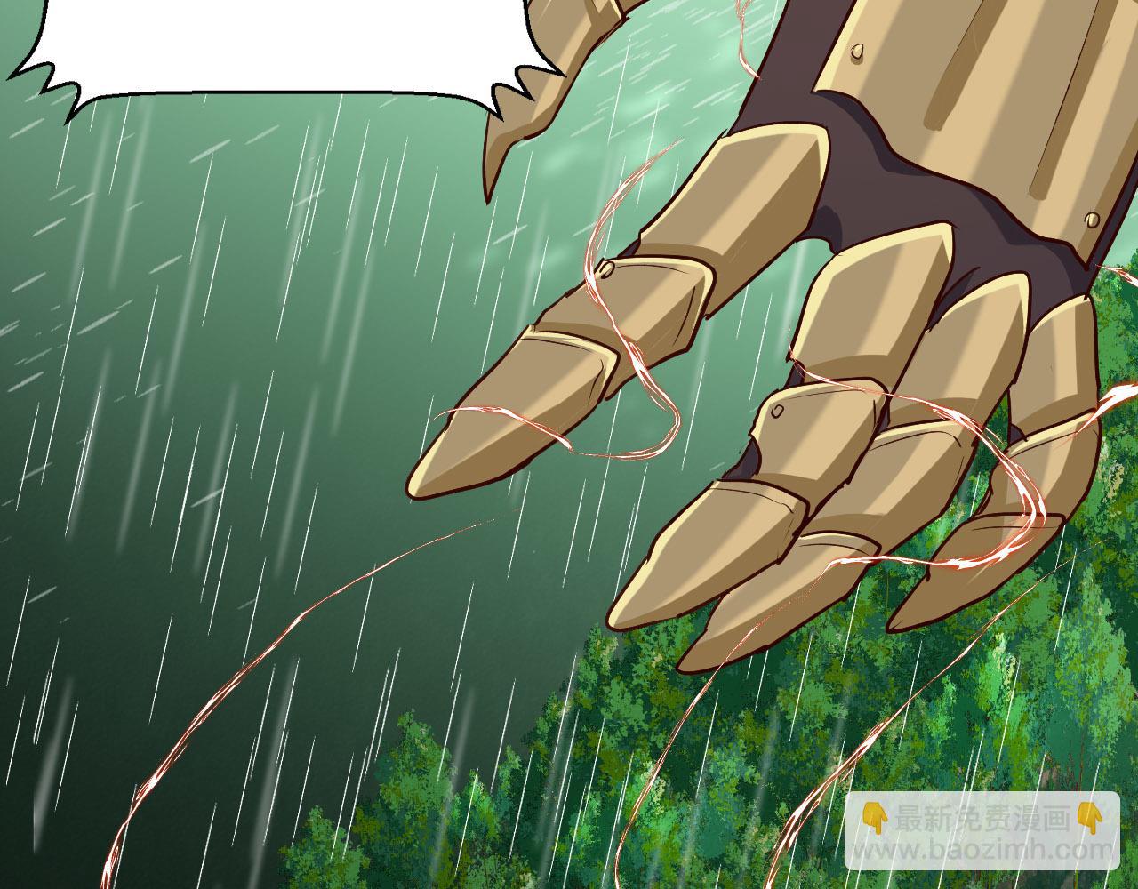 第15话 夺回爱人！(1/3)-第110话