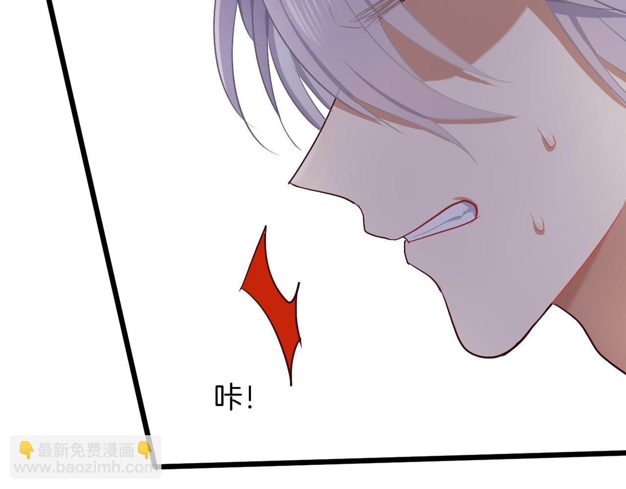 第15话 夺回爱人！(1/3)-第110话