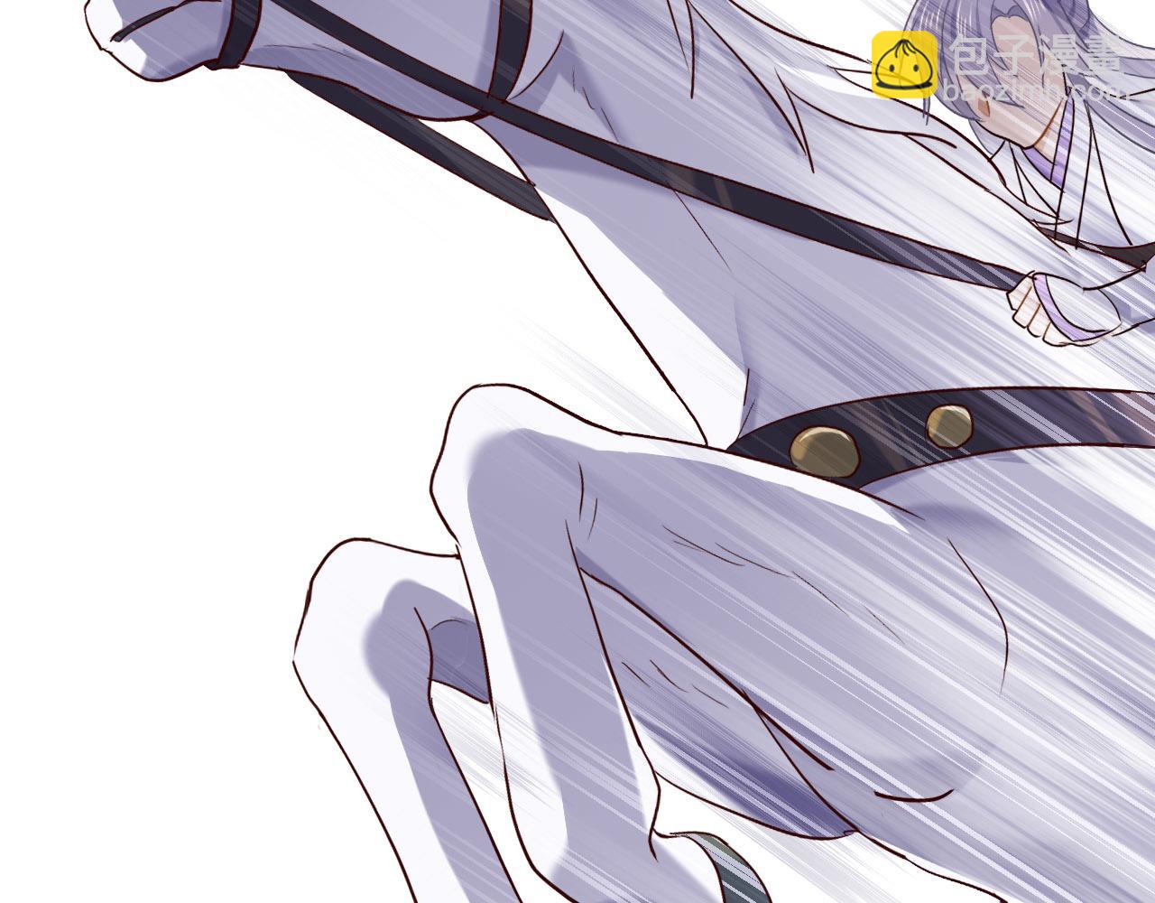 第15话 夺回爱人！(1/3)-第110话