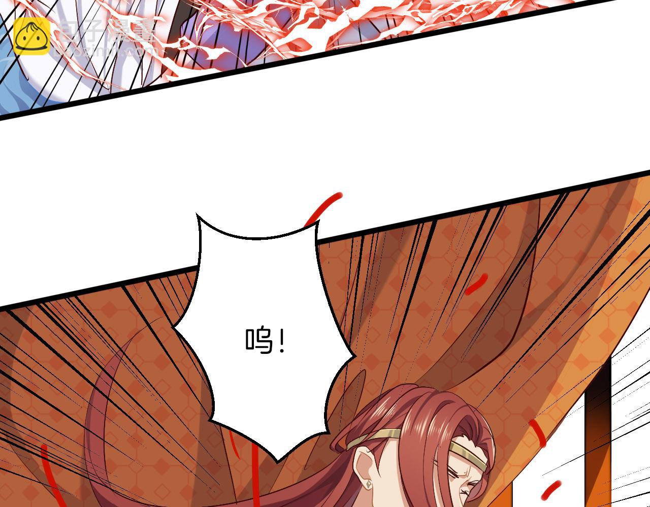 第15话 夺回爱人！(1/3)-第110话