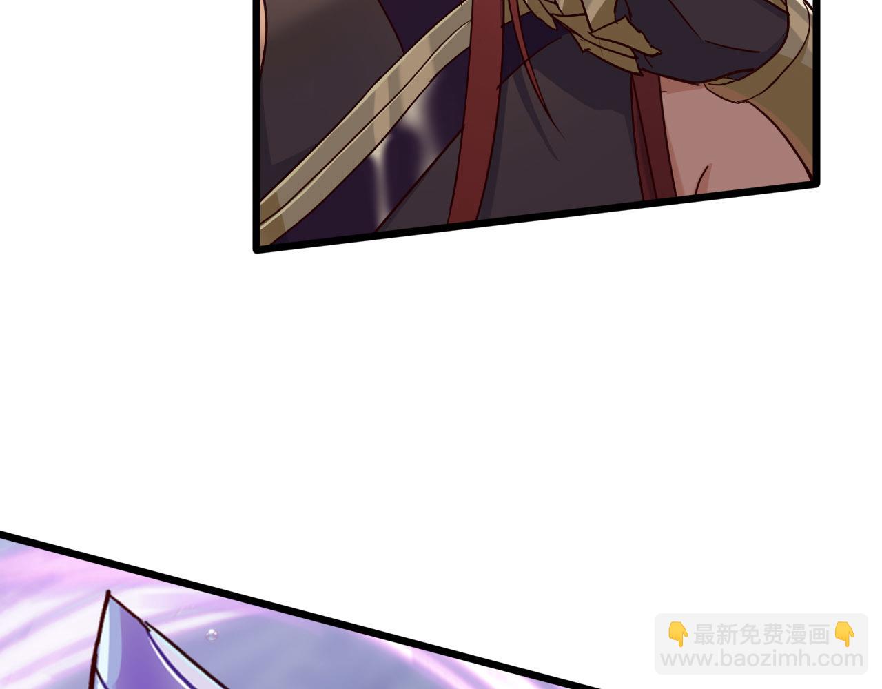 第15话 夺回爱人！(1/3)-第110话