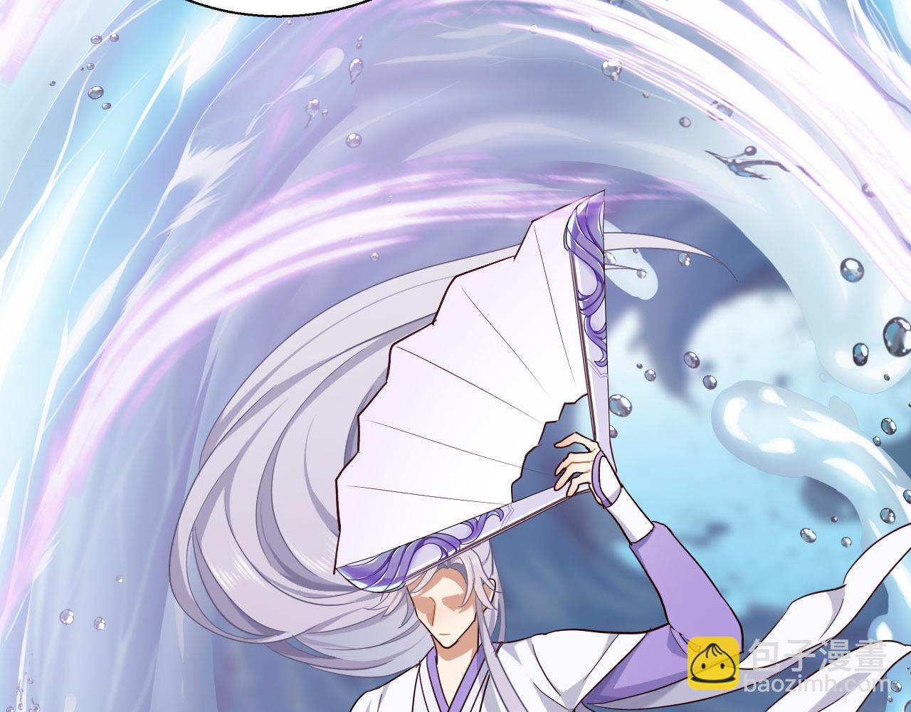 第15话 夺回爱人！(1/3)-第110话