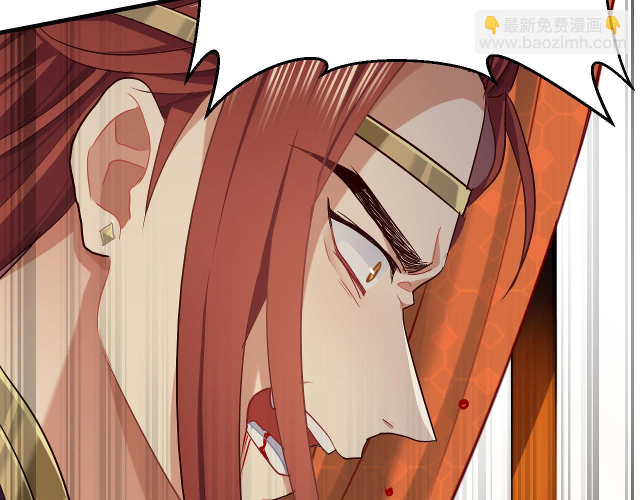 第15话 夺回爱人！(1/3)-第110话