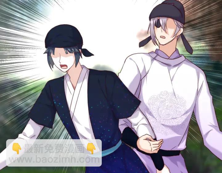 第11话 &ldquo;思念&rdquo;的迷阵(1/2)-第12话