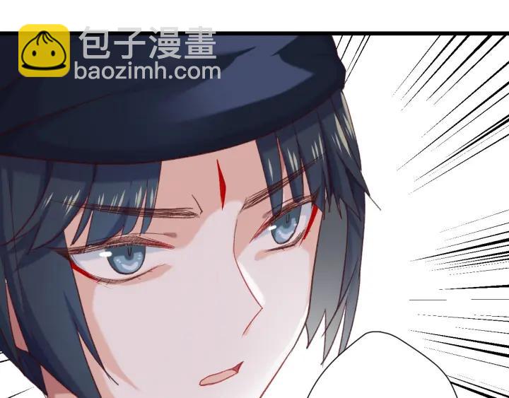 第11话 &ldquo;思念&rdquo;的迷阵(1/2)-第12话