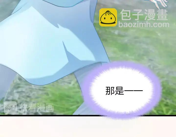 第11话 &ldquo;思念&rdquo;的迷阵(1/2)-第12话