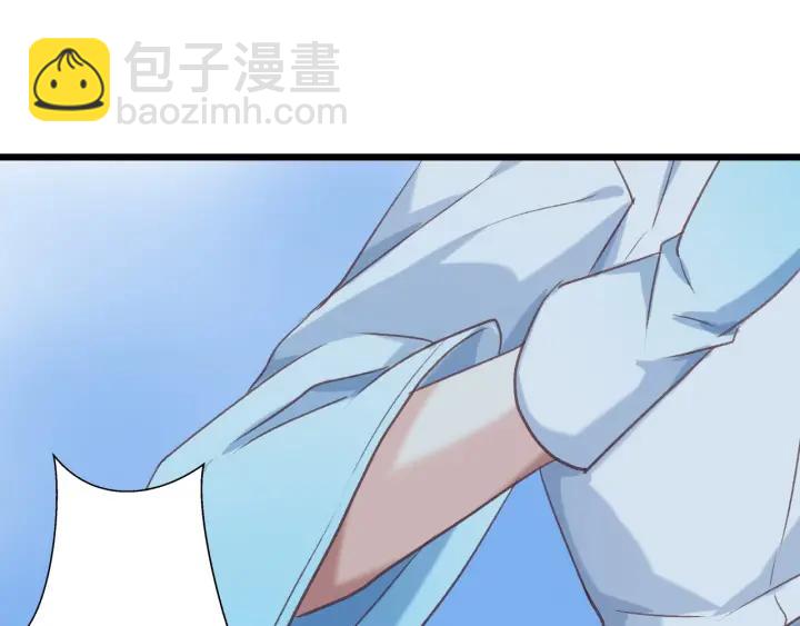 第11话 &ldquo;思念&rdquo;的迷阵(1/2)-第12话