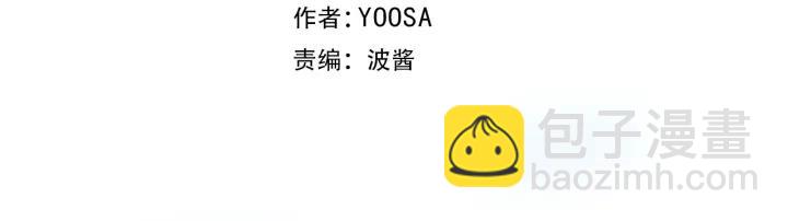 第11话 &ldquo;思念&rdquo;的迷阵(1/2)-第12话