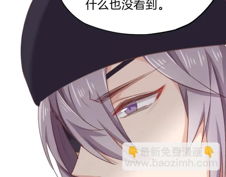 第11话 &ldquo;思念&rdquo;的迷阵(1/2)-第12话