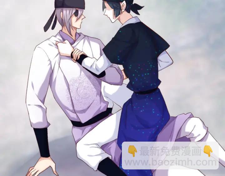 第11话 &ldquo;思念&rdquo;的迷阵(1/2)-第12话