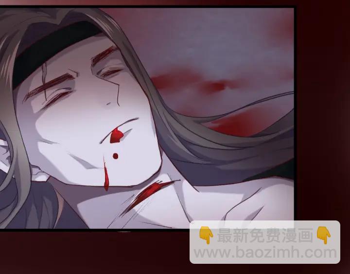 第12话 酒后错认(1/2)-第14话