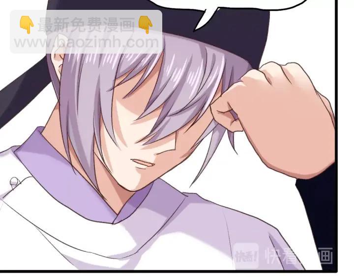 第12话 酒后错认(1/2)-第14话