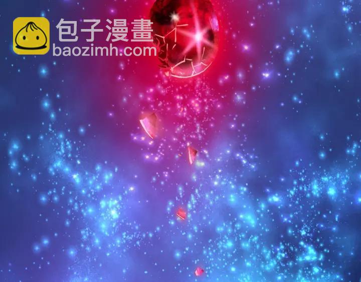 第12话 酒后错认(1/2)-第14话