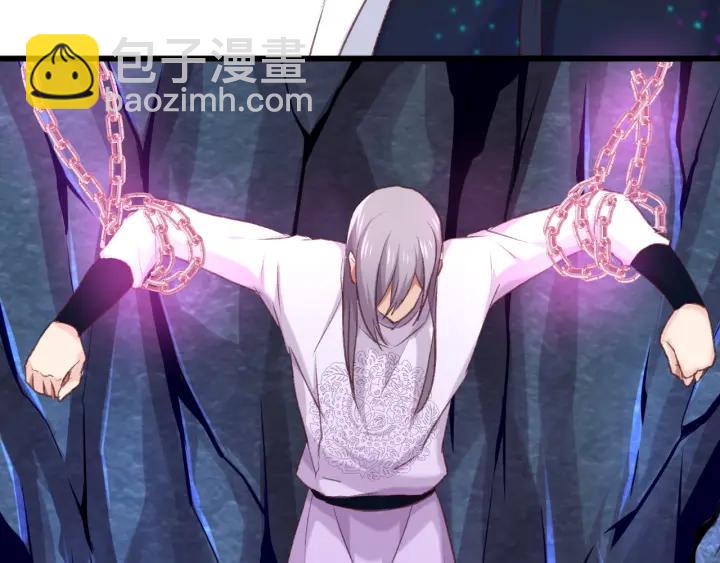 第14话 难以捕捉的心(1/2)-第16话