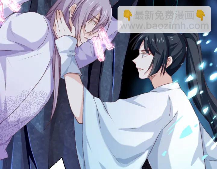 第14话 难以捕捉的心(1/2)-第16话