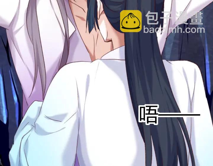 第14话 难以捕捉的心(1/2)-第16话