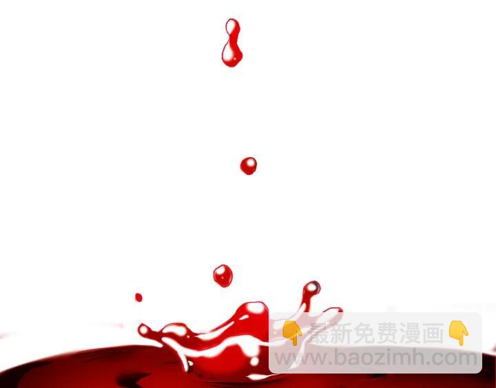 第14话 难以捕捉的心(1/2)-第16话