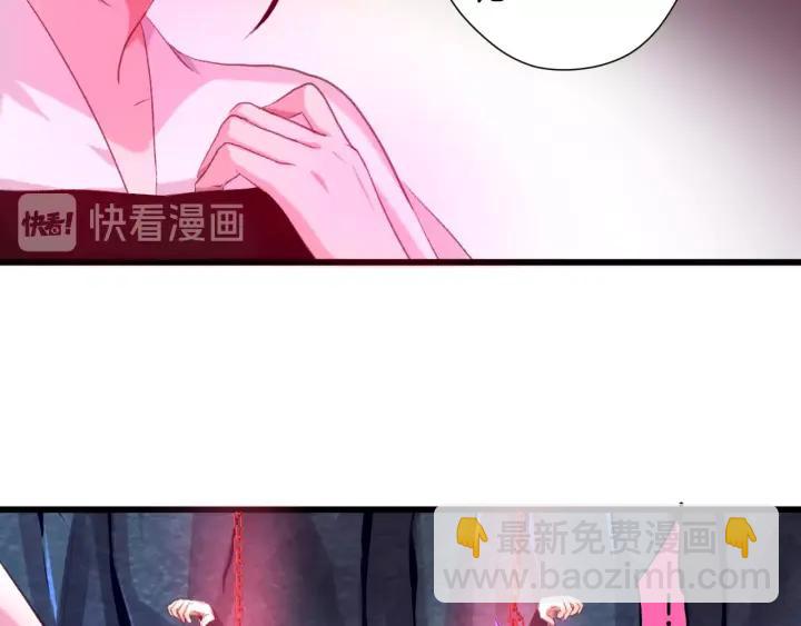 第14话 难以捕捉的心(1/2)-第16话