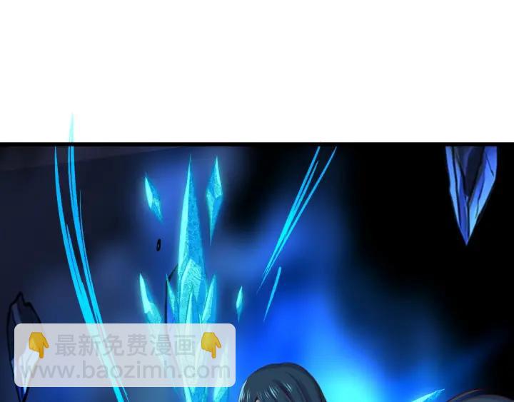 第16话 联手(1/2)-第18话