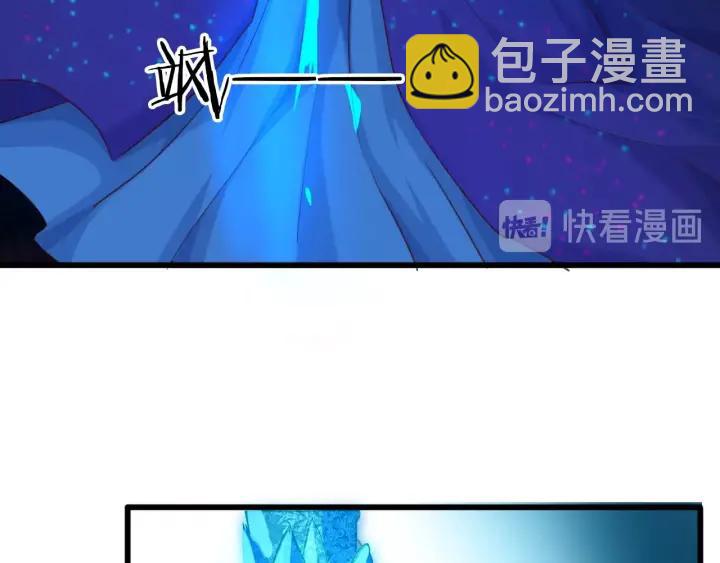 第16话 联手(1/2)-第18话