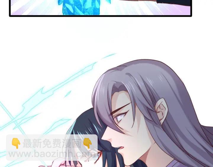 第16话 联手(1/2)-第18话