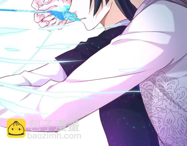 第16话 联手(1/2)-第18话