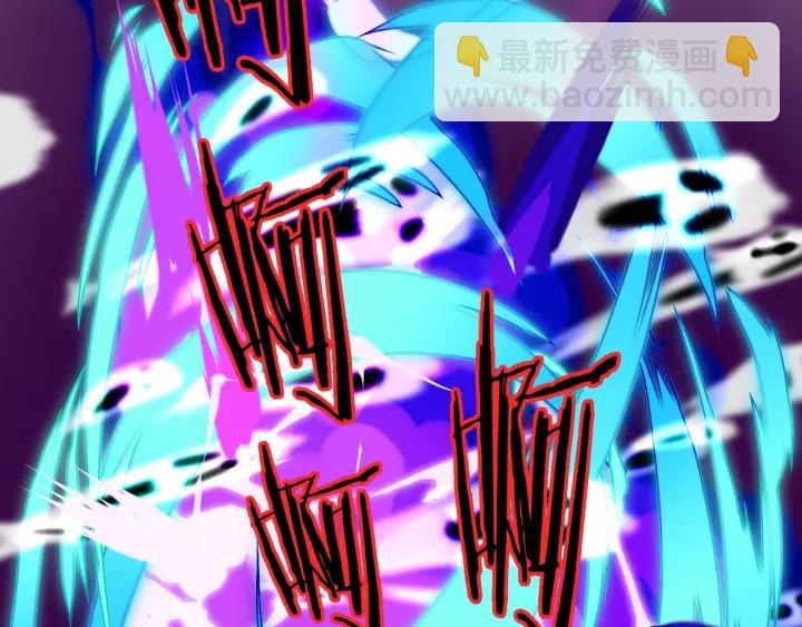 第16话 联手(1/2)-第18话