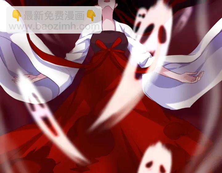 第16话 联手(1/2)-第18话