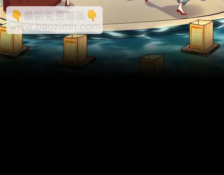 第18话  任君处置(1/2)-第20话