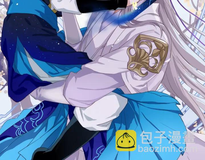 第18话  任君处置(1/2)-第20话