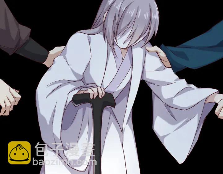 第18话  任君处置(1/2)-第20话