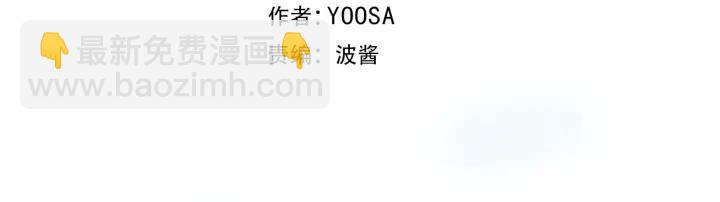 第18话  任君处置(1/2)-第20话