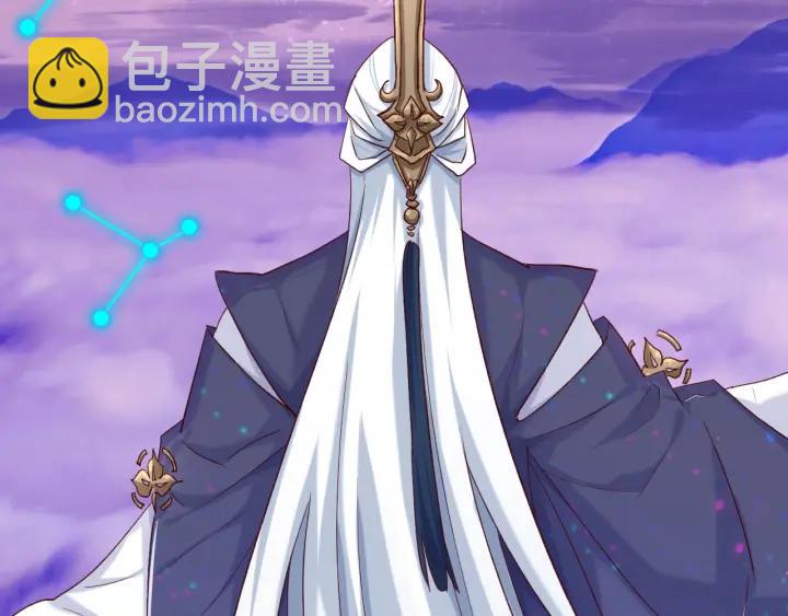 第18话  任君处置(1/2)-第20话