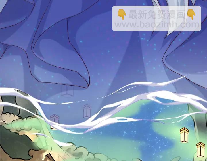 第18话  任君处置(1/2)-第20话