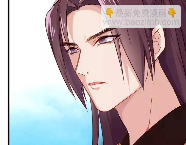 第20话 宁家大公子(1/2)-第22话