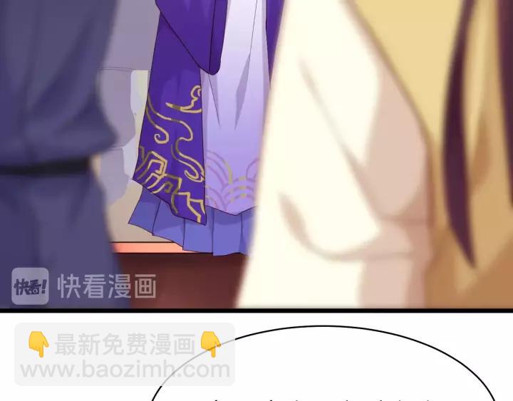 第20话 宁家大公子(1/2)-第22话