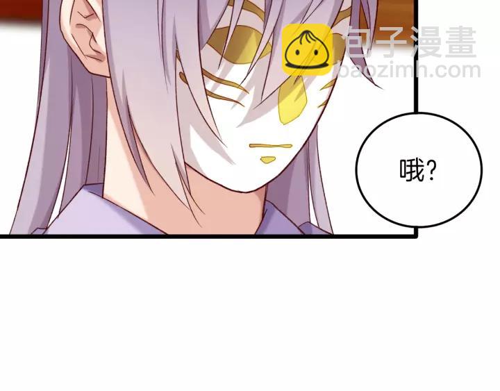 第20话 宁家大公子(1/2)-第22话