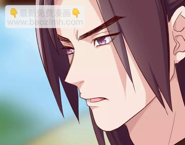 第20话 宁家大公子(1/2)-第22话