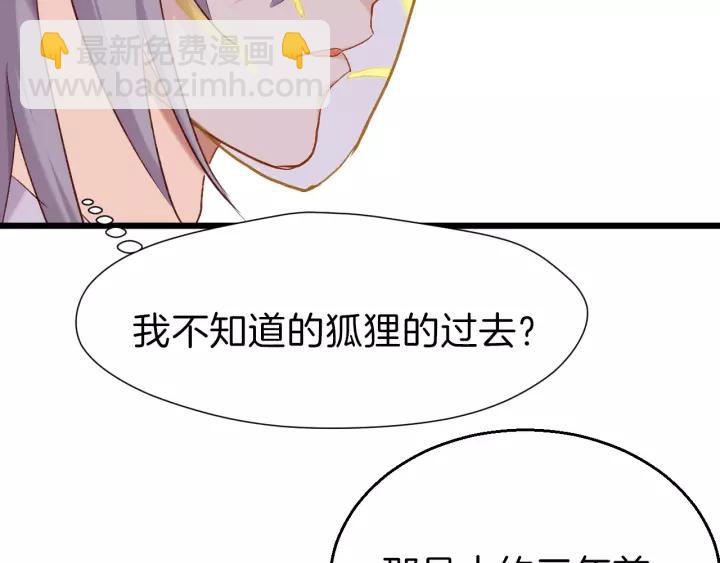 第20话 宁家大公子(1/2)-第22话