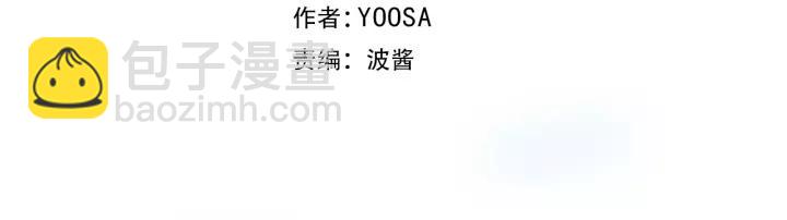 第20话 宁家大公子(1/2)-第22话