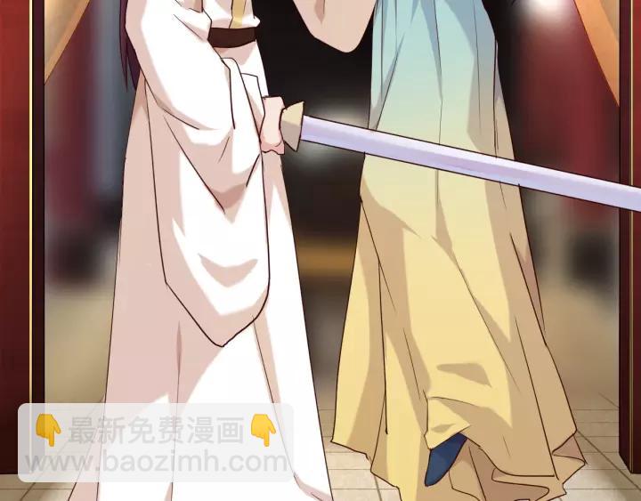 第20话 宁家大公子(1/2)-第22话