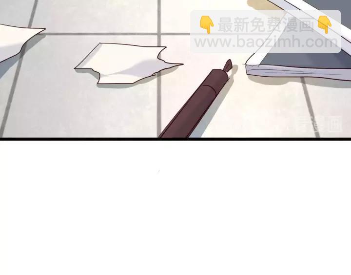 第20话 宁家大公子(1/2)-第22话