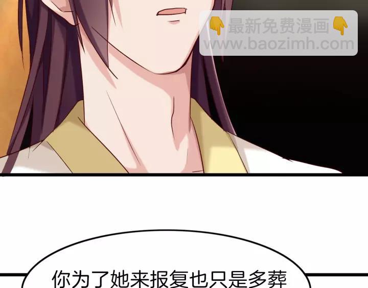 第20话 宁家大公子(1/2)-第22话