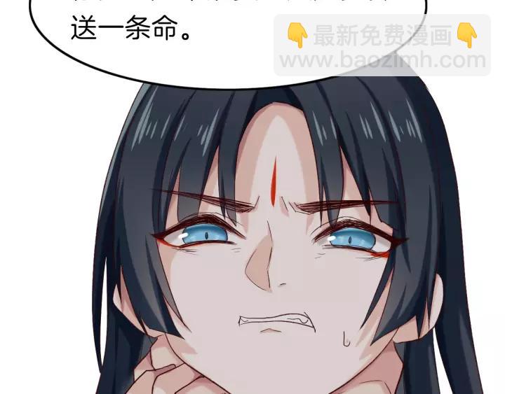 第20话 宁家大公子(1/2)-第22话