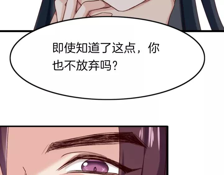 第20话 宁家大公子(1/2)-第22话