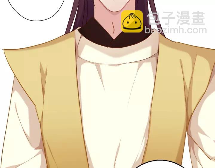 第20话 宁家大公子(1/2)-第22话