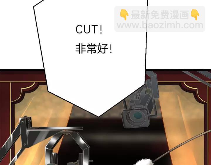 番外2  第三位演员引发的躁动(1/2)-第24话