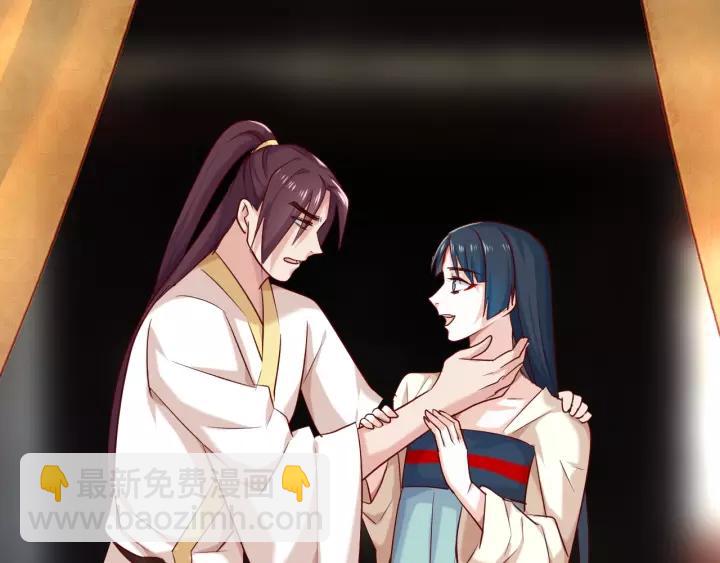 番外2  第三位演员引发的躁动(1/2)-第24话