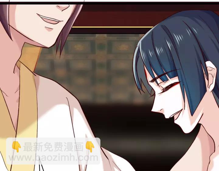 番外2  第三位演员引发的躁动(1/2)-第24话