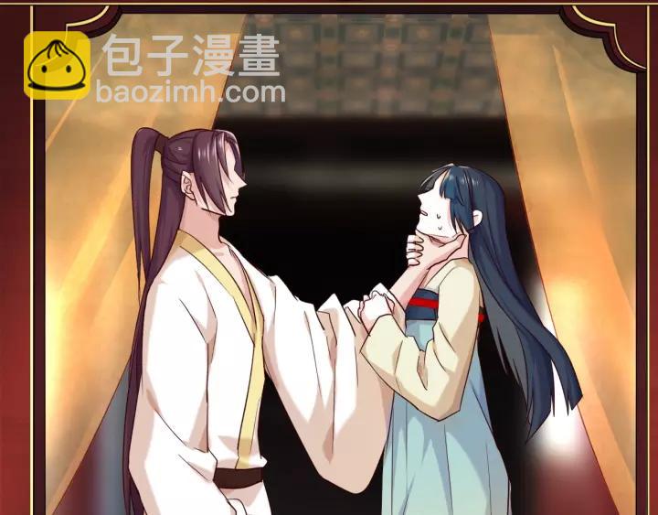 番外2  第三位演员引发的躁动(1/2)-第24话